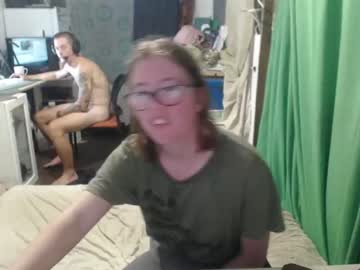 couple Vr Cam Girls with buckyblonde