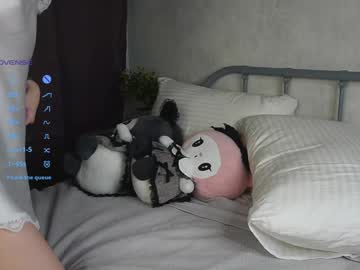 girl Vr Cam Girls with akumadadrive