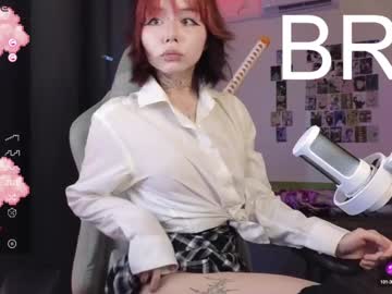girl Vr Cam Girls with gummi_heart