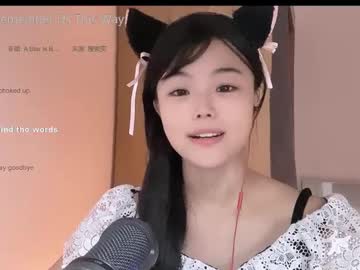 girl Vr Cam Girls with chinesegirlwong